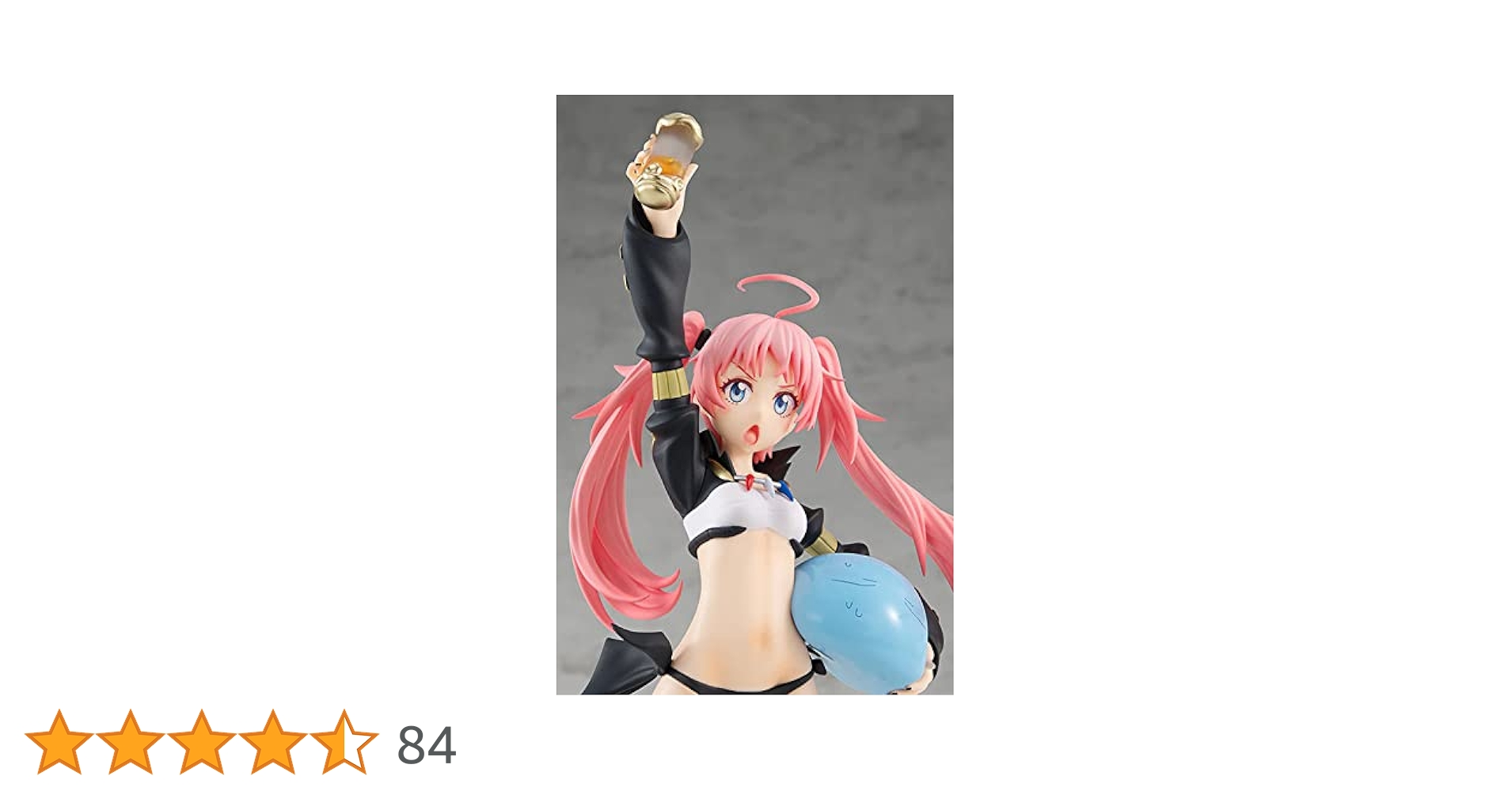 Amazon | POP UP PARADE 転生したらスライムだった件 ミリム
